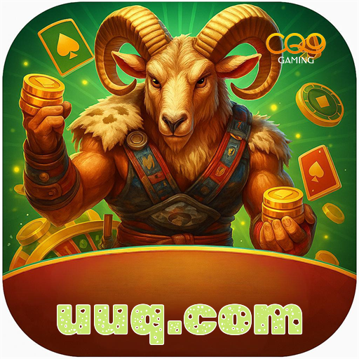 uuq.com logo